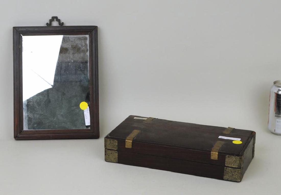 Chinese Hardwood Brass Bound Box (1 of 7)