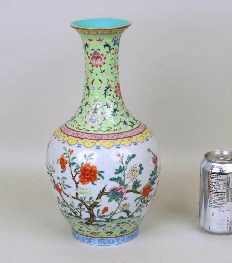 Chinese Porcelain Famille Rose Bottle Vase (1 of 5)