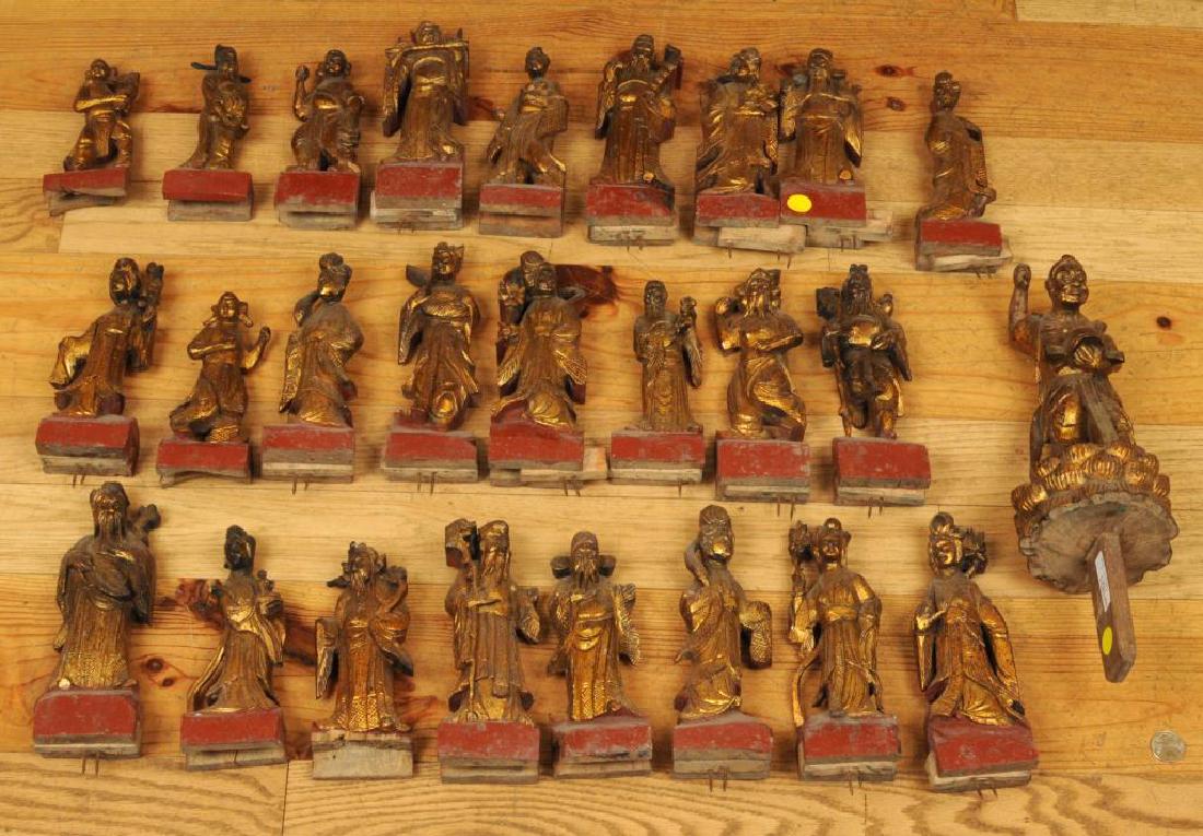 Group Chinese Carved & Gilded Figural Ornaments (1 of 5)