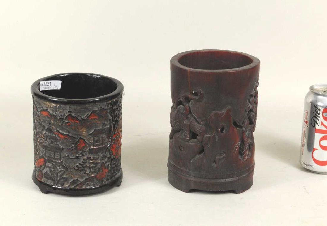 Two Asian Brush Pots (1 of 5)