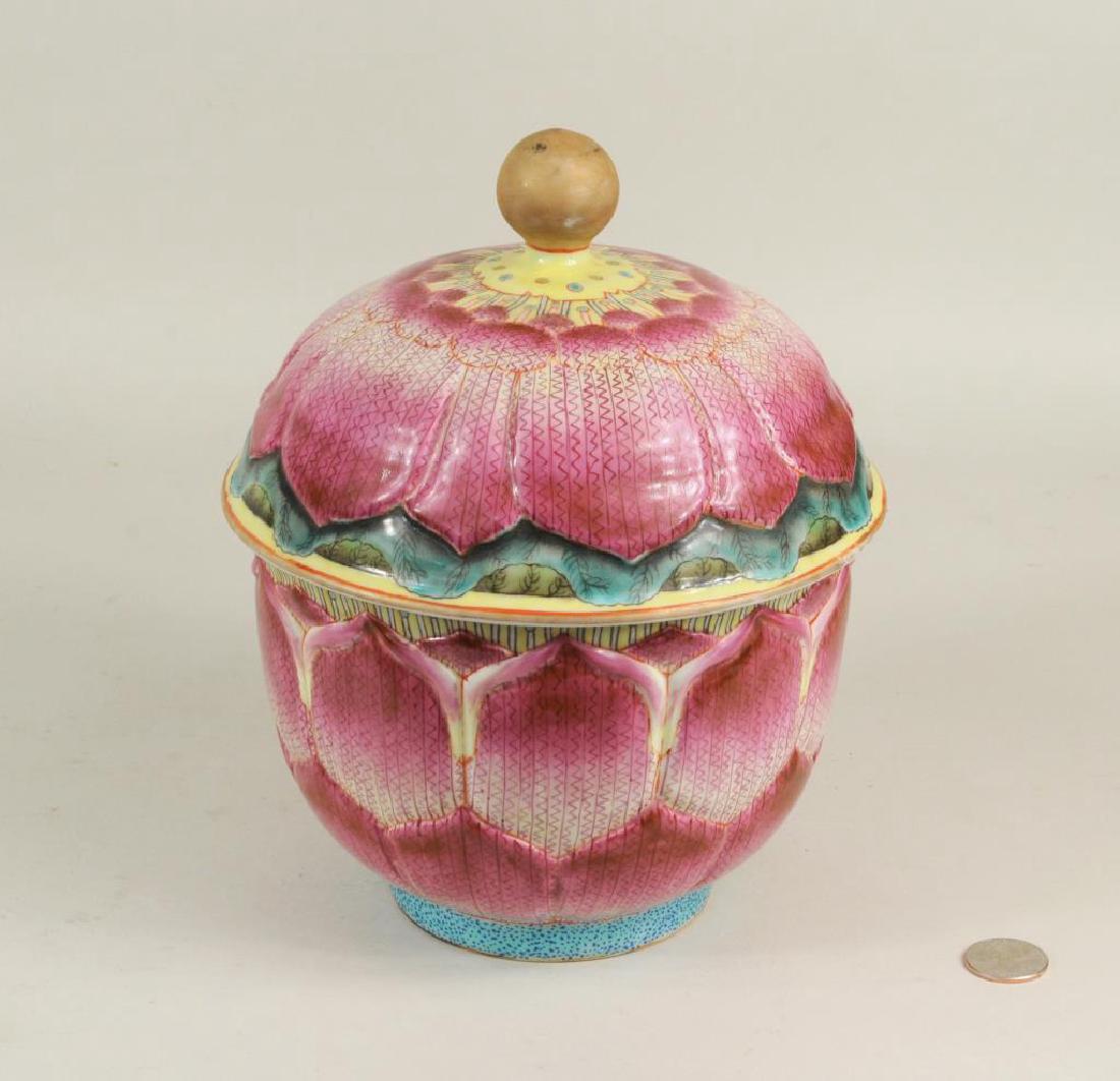 Chinese Porcelain Lotus Form Covered Jar (1 of 6)