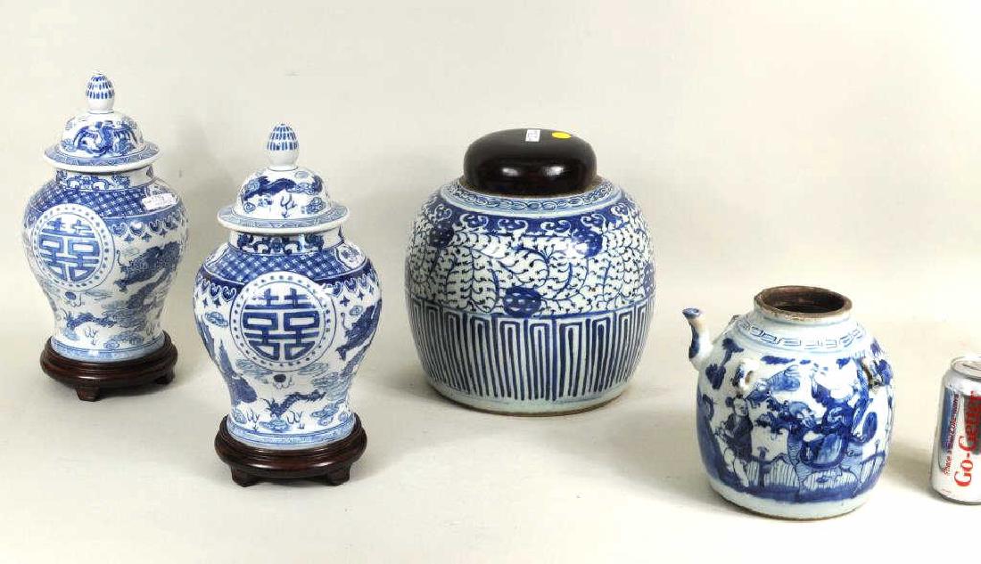 Four Chinese Blue & White Porcelains (1 of 12)