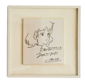 HAYAO MIYAZAKI (B.1941), AUTOGRAPH MANUSCRIPT