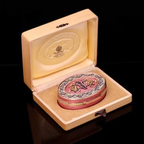 FABERGÉ JEWELLERY BOX