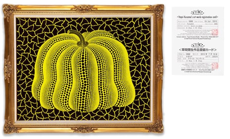 YAYOI KUSAMA (B.1929), ATTRIBUTED TO, ACRYLIC ON CANVAS