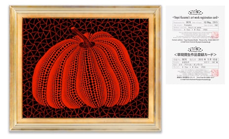YAYOI KUSAMA (B.1929), ATTRIBUTED TO, ACRYLIC ON CANVAS
