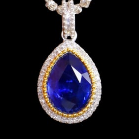 NATURAL ROYAL BLUE SAPPHIRE PENDANT