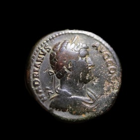 HADRIAN BRONZE COIN