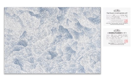 YAYOI KUSAMA (B.1929), ATTRIBUTED TO, ACRYLIC ON CANVAS