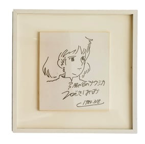 HAYAO MIYAZAKI (BORN 1941), ORIGINAL HAND DRAWN MANUSCRIPT