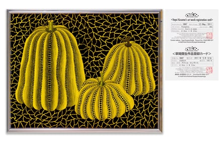 YAYOI KUSAMA (B.1929), ATTRIBUTED TO, ACRYLIC ON CANVAS