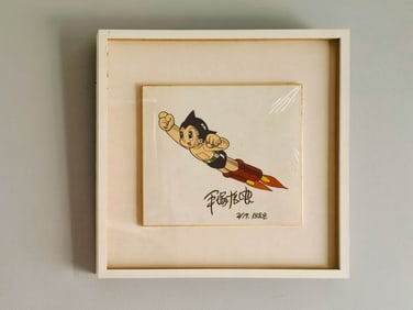 OSAMU TEZUKA(JAPAN,1928 – 1989),ORIGINALSKETCHES,1984