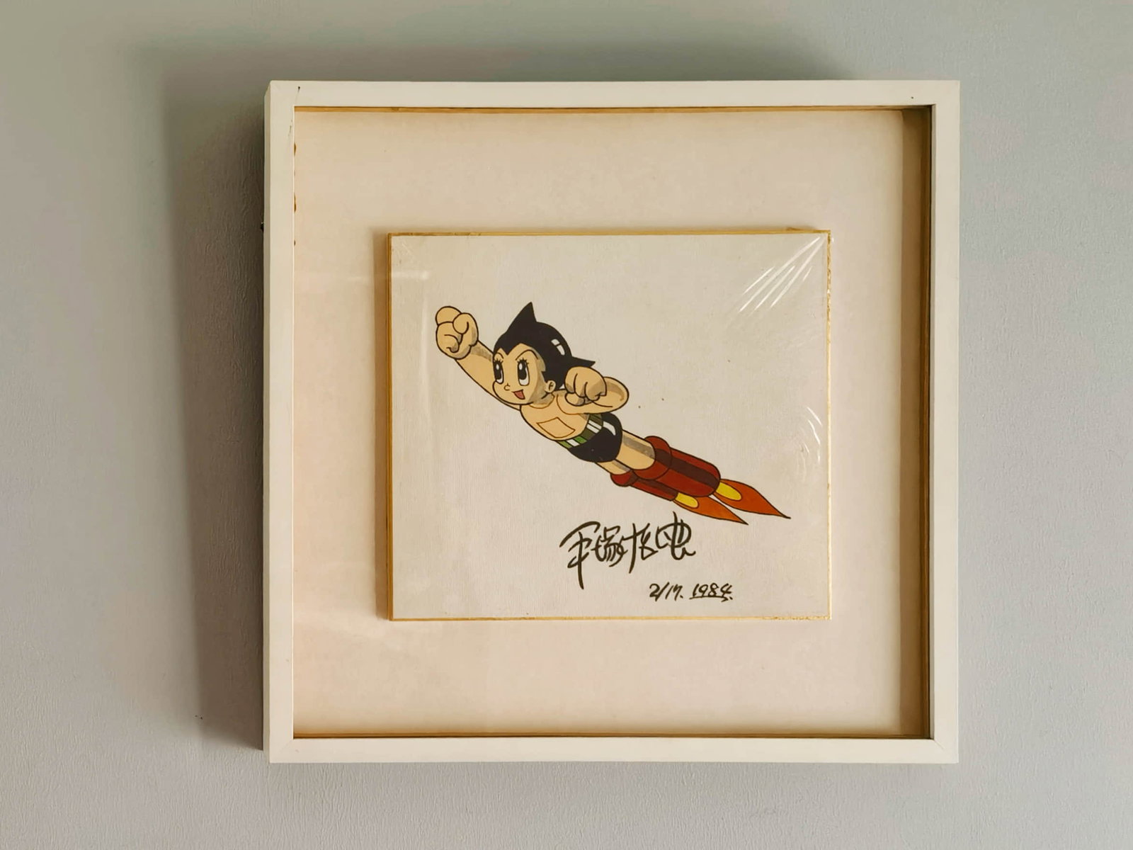 OSAMU TEZUKA(JAPAN,1928 – 1989),ORIGINALSKETCHES,1984 (1 of 7)