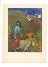 MARC CHAGALL(RUSSIAN-FRENCH,1887-1985),COLOR CLICHE-VERRE,SLEEPING GUITAR