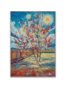 VINCENT VAN GOGH(1853-1890),ATTRIBUTED TO, OIL ON CANVAS