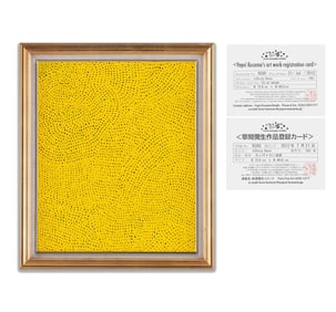 YAYOI KUSAMA (B.1929), ATTRIBUTED TO, ACRYLIC ON CANVAS