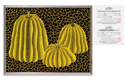 YAYOI KUSAMA (B.1929), ATTRIBUTED TO, ACRYLIC ON CANVAS