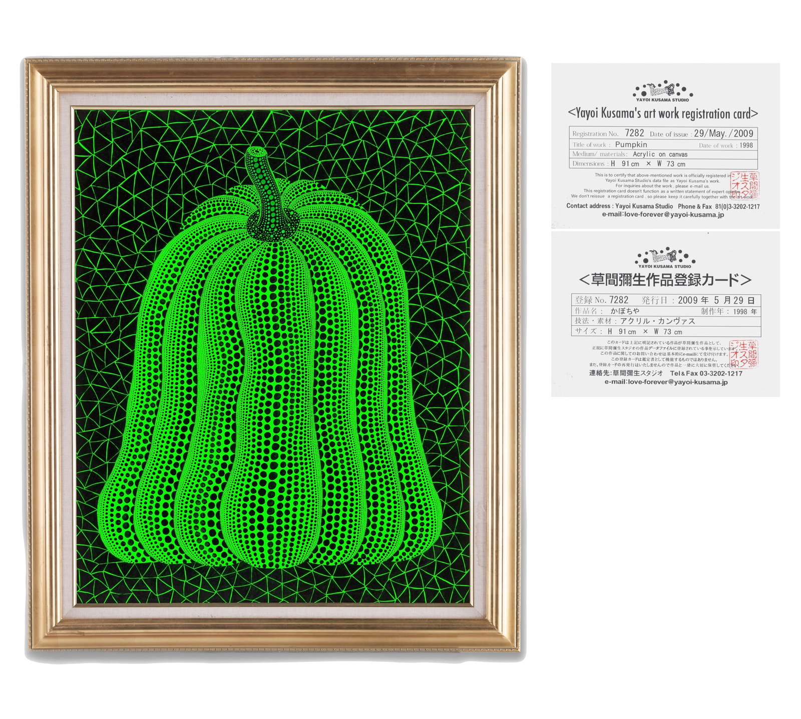 YAYOI KUSAMA (B.1929), ATTRIBUTED TO, ACRYLIC ON CANVAS: YAYOI KUSAMA (B.1929), ATTRIBUTED TO, ACRYLIC ON CANVAS Dimensions: Image size90.9 x 70.6 cm. All measured values are approximate.Outer frame size108.5 x 90.3 cm. All measured values are approximate.