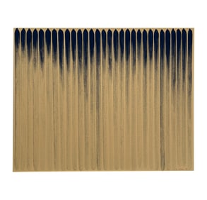 LEE UFAN (B. 1936), ATTRIBUTED TO, GLUE AND MINERAL PIGMENT ON CANVAS