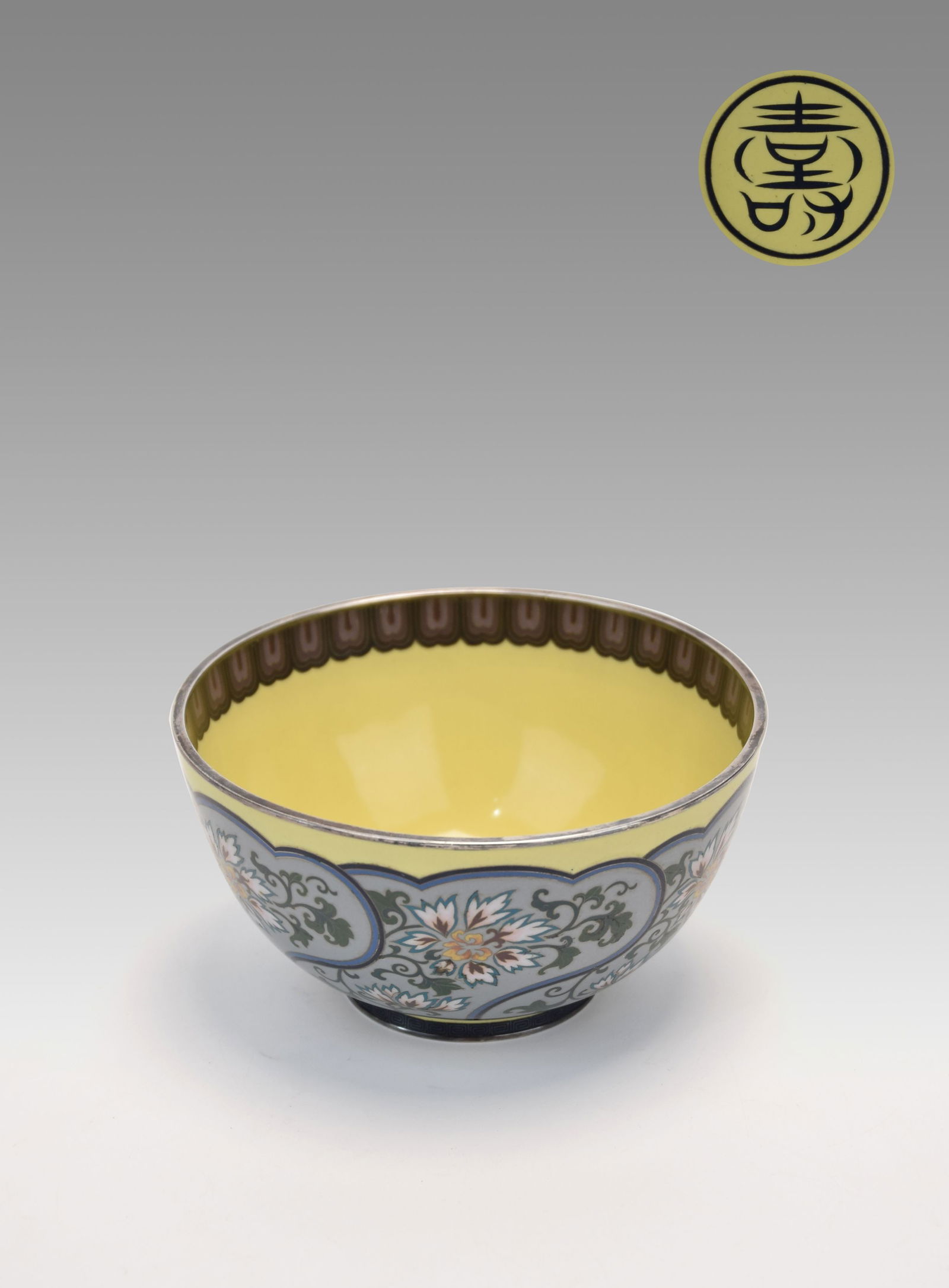 Yellow-Ground Cloisonne Bowl (1 of 9)