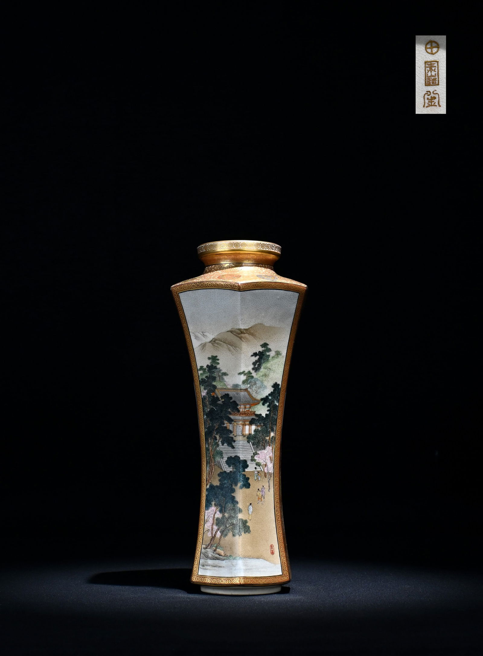 Satsuma Vase by Sosan: This finely crafted hexagonal Satsuma vase by Sosan features an elegant, elongated form with gently flaring sides and a well-balanced silhouette. The surface is adorned with the hallmark techniques of