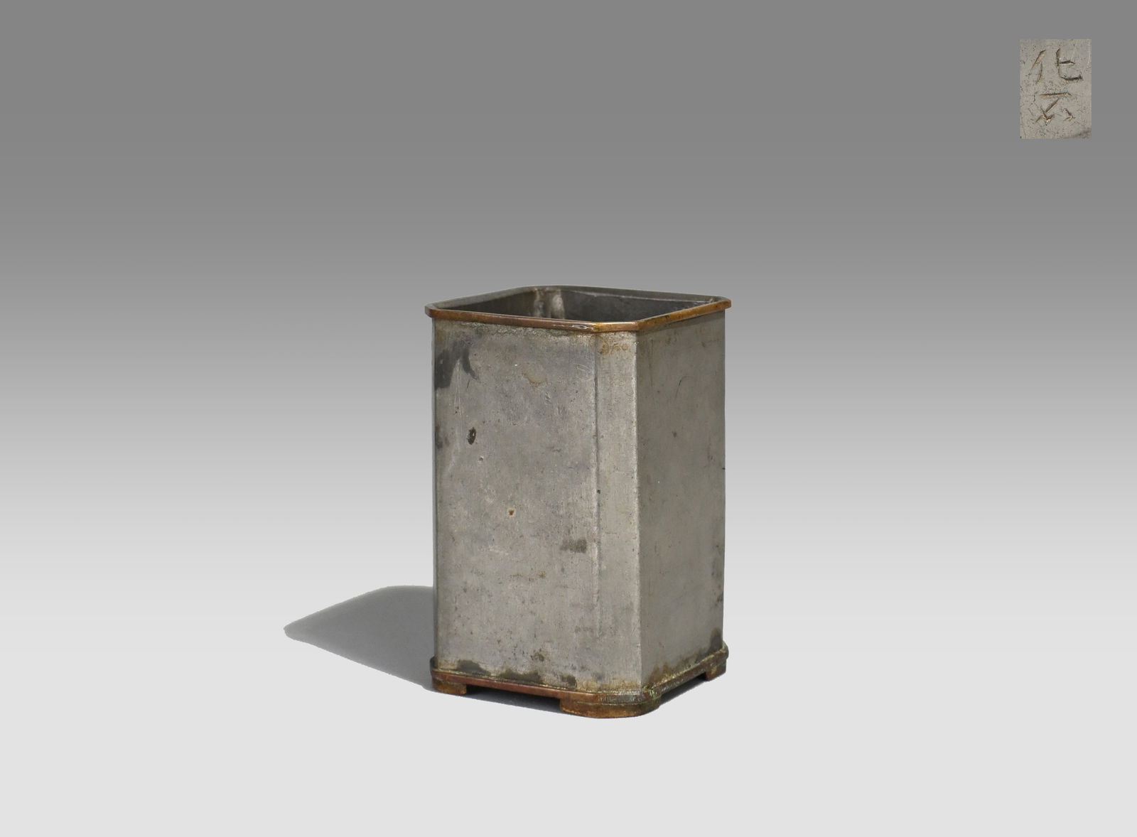 Tin Tea Cloth Holder in Fossil Form: Height: 5.2cmLength: 3.5cmWide: 3.5cm