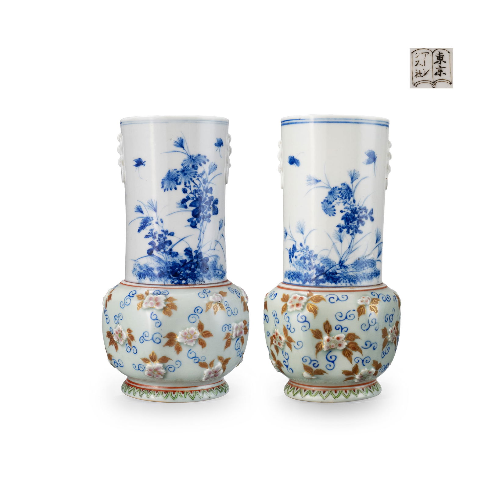 Pair of blue-and-white Seto vases, Kato Sanpei (1 of 11)