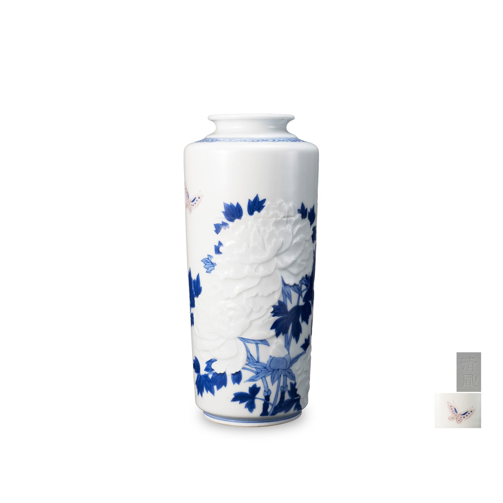 Underglaze Polychrome Vase by Seifu Yohei III (1 of 11)