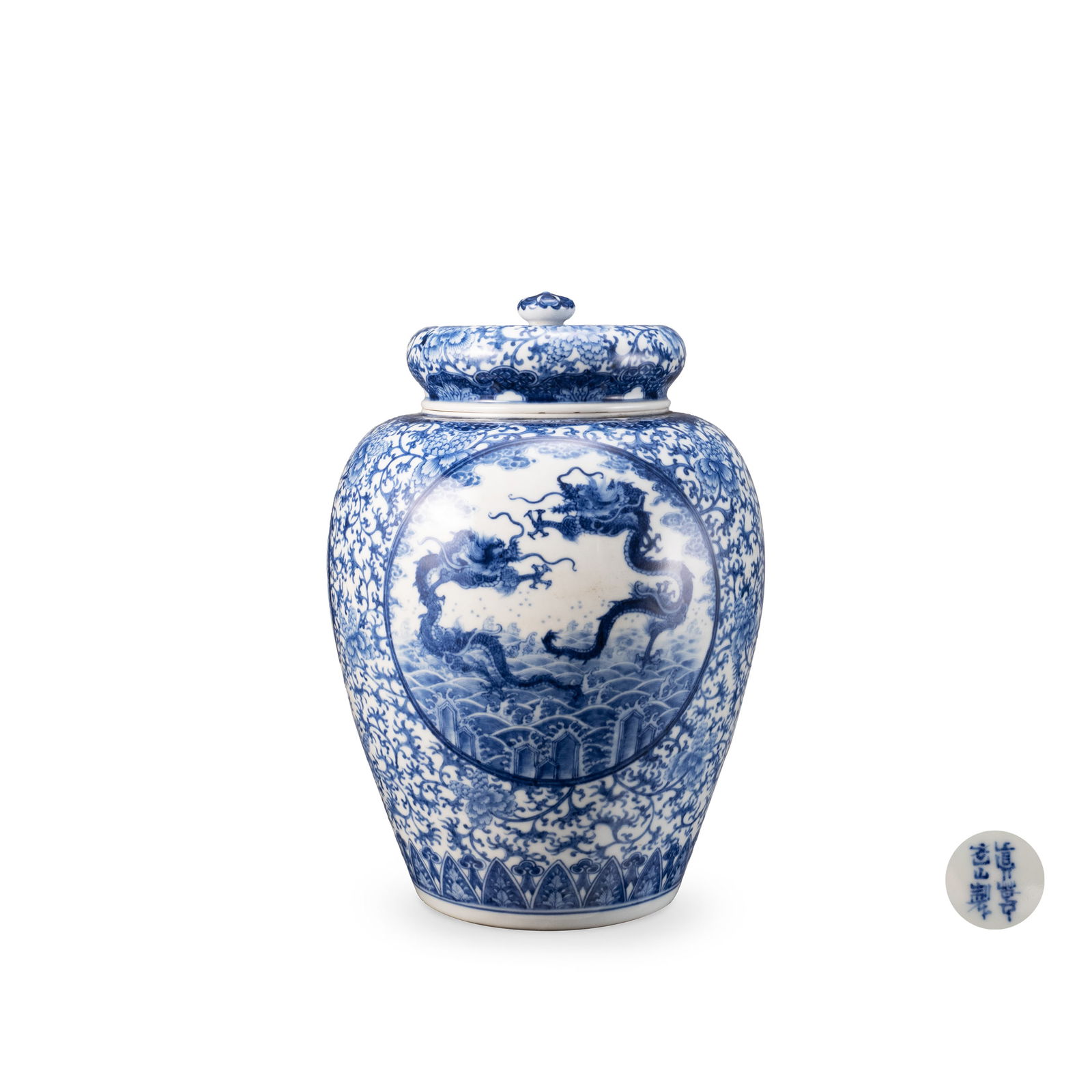 Tea Pot by Makuzu Kozan (1 of 11)