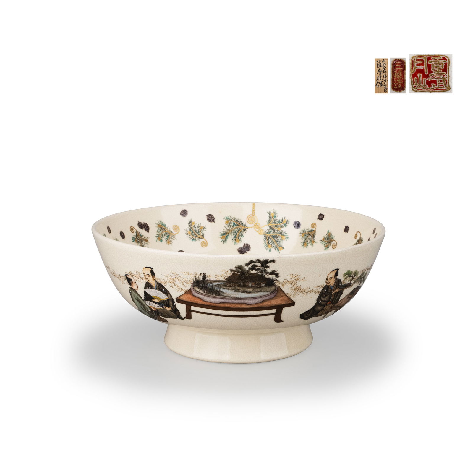 Satsuma Bowl, Saigo & Katsu Meeting, signed: Height: 10.3cm Diameter: 24.4cm