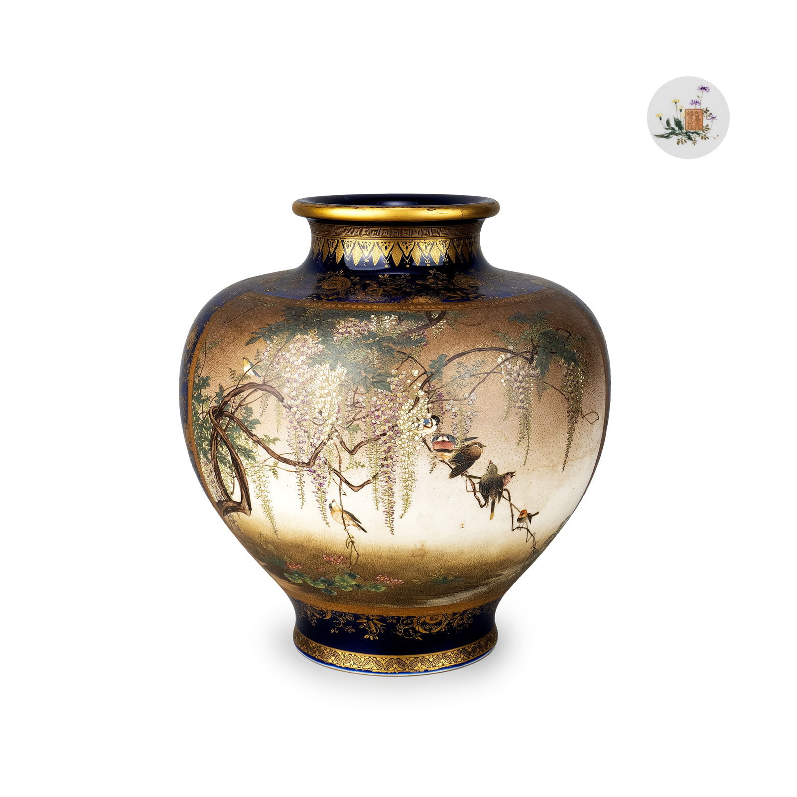 Kinkozan Satsuma Vase (1 of 9)