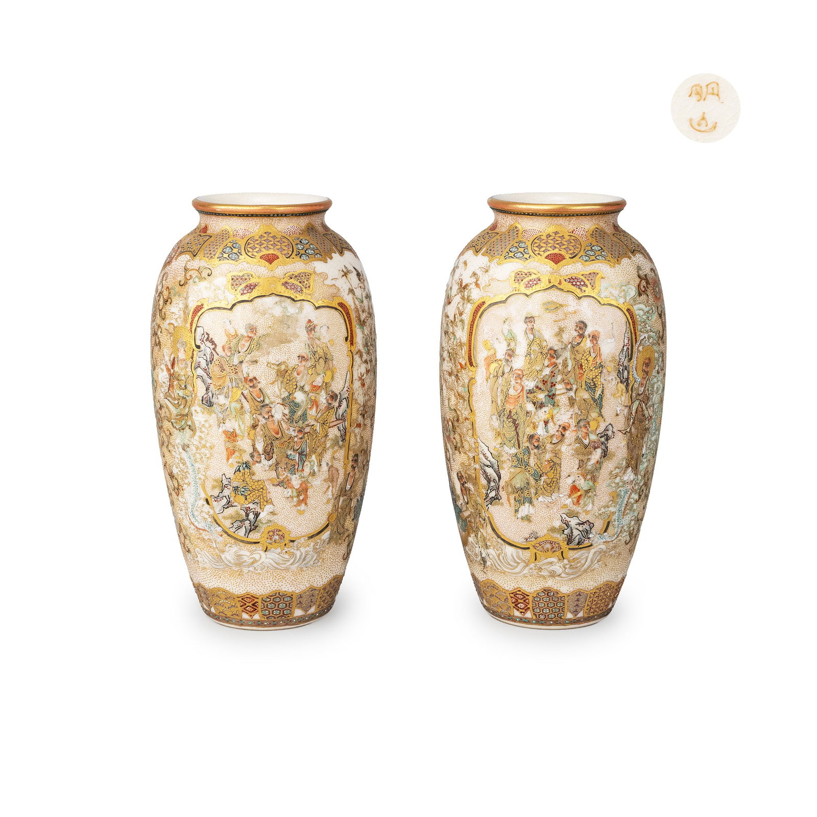 Pair of Satsuma Vases by Meizan: A finely decorated pair of Satsuma vases signed Meizan, of elegant baluster form and richly adorned in dense gilt decoration. The cream-toned ground is meticulously stippled with gold, framed by geome