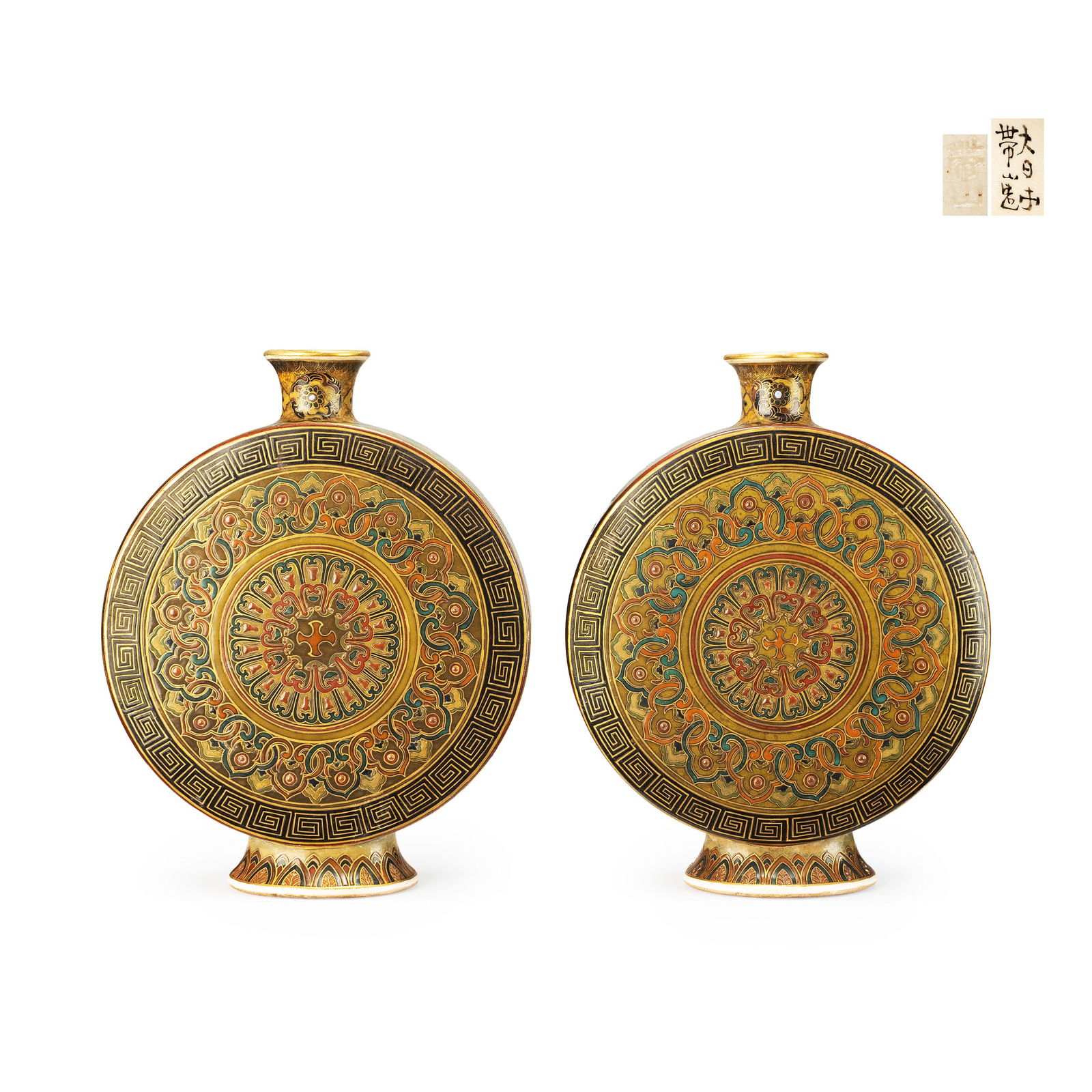 A Pair of Flat Jars by Obiyama Yohei (1 of 12)