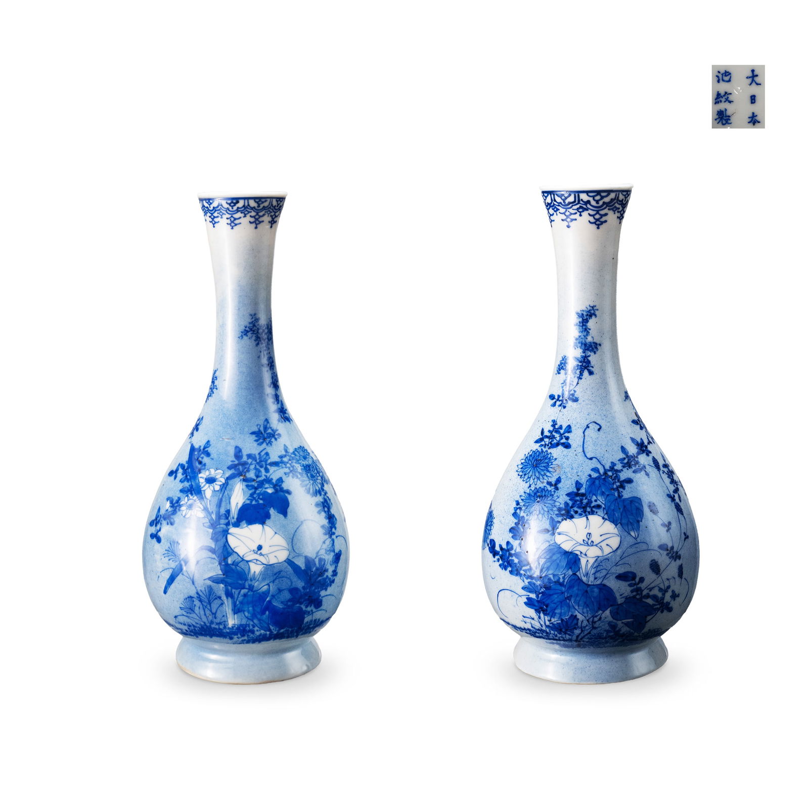 A Pair of Vases by Kato Mon’emon (1 of 11)