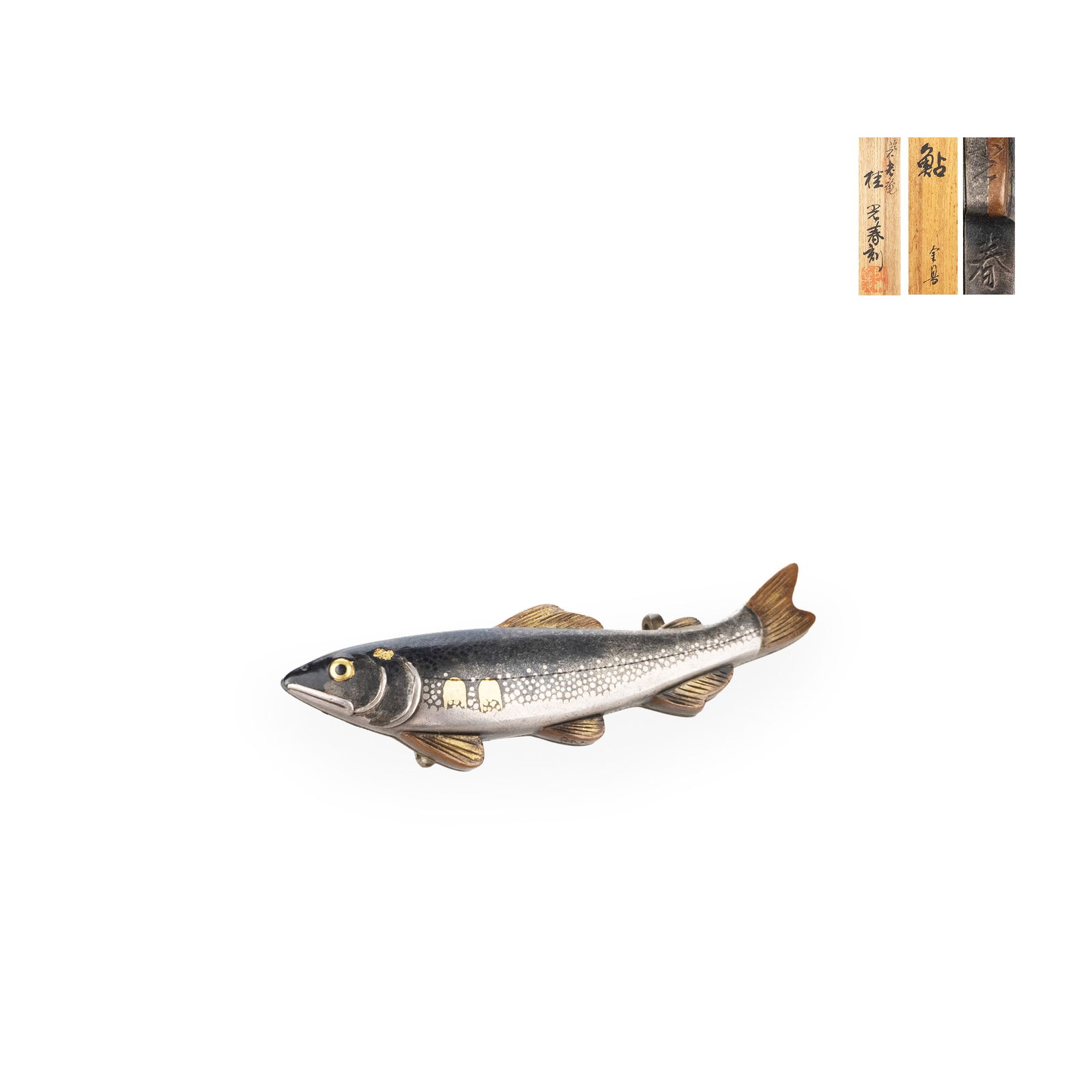 Silver Fitting with Gold Inlay, Signed Koshun: Katsura Mitsuharu was a metalworker active from the Meiji to the Showa period. He was a renowned master who received dozens of awards at domestic and international expositions, exhibitions, and