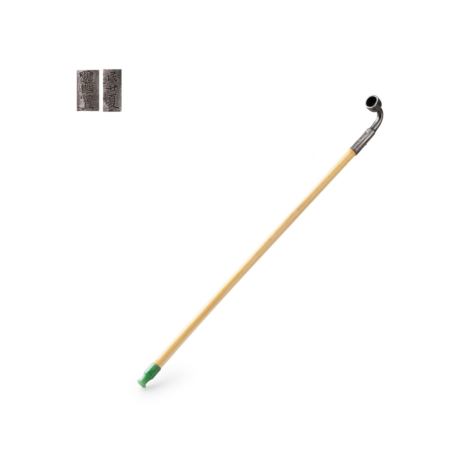 Jade Mouthpiece Silver Fire Dish Pipe: Length: 47.6cm [Export outside of Japan is prohibited]