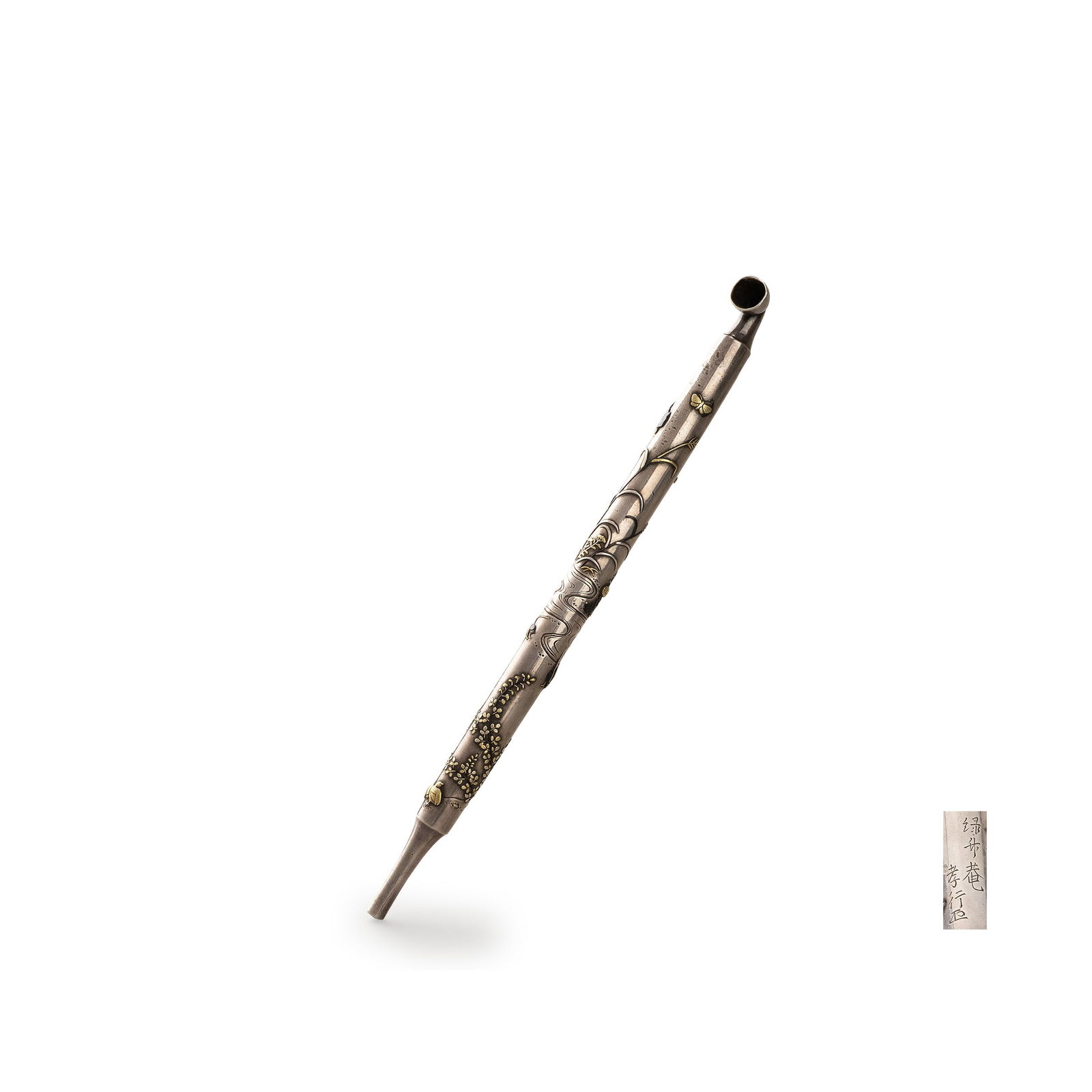 Silver Inlaid Gold Kiseru by Koko: A finely crafted silver pipe decorated in high relief with insects, butterflies and flowering plants. The sculptural carving is enhanced with gold inlay, accentuating leaves and blossoms in delicate