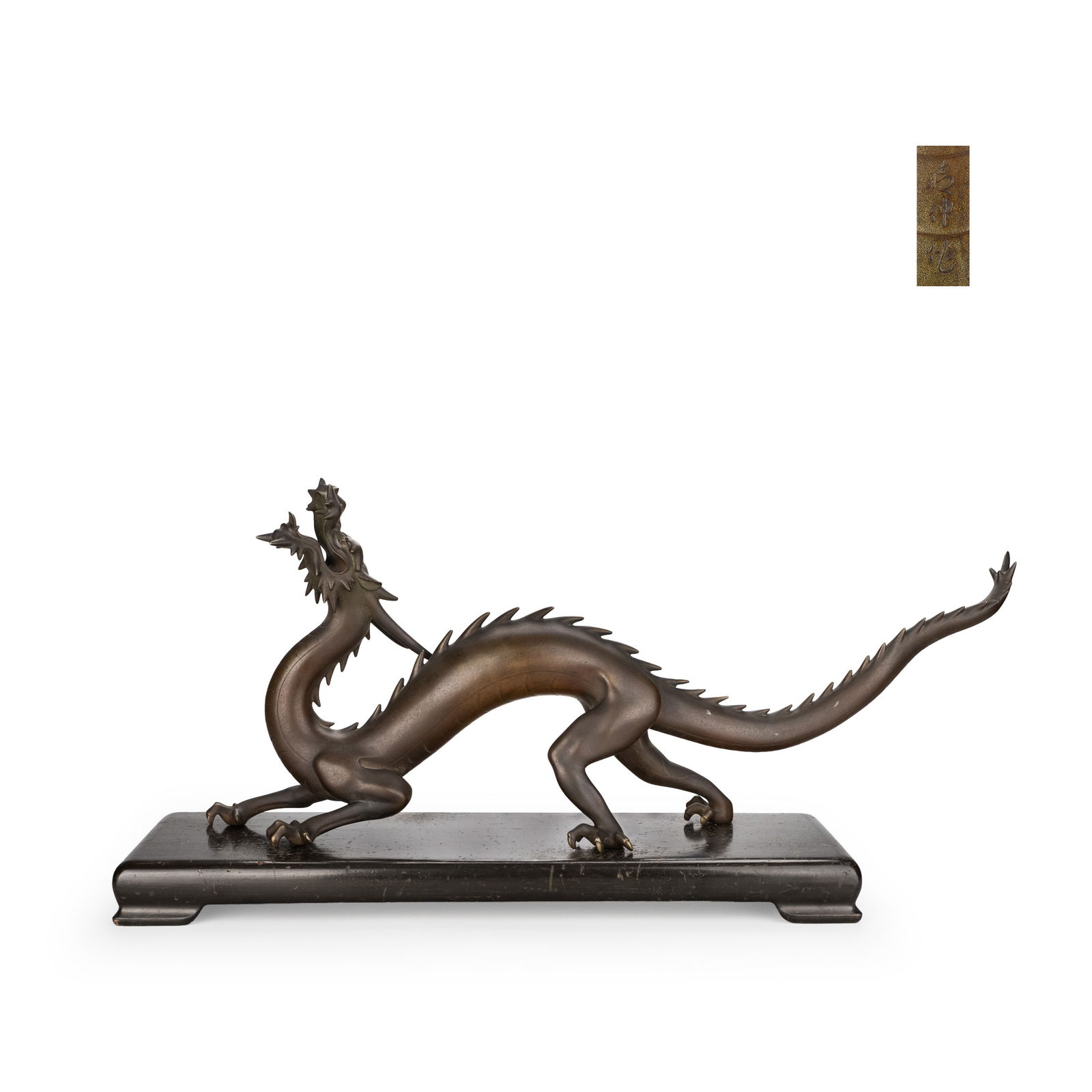 Dragon-Shaped Bronze Ornament, Horii Harunobu: Harunobu Hori was a Japanese metalworker and sculptor who was primarily active during the Sh?wa period. He is known for his decorative and art pieces featuring animals, such as carp, created using