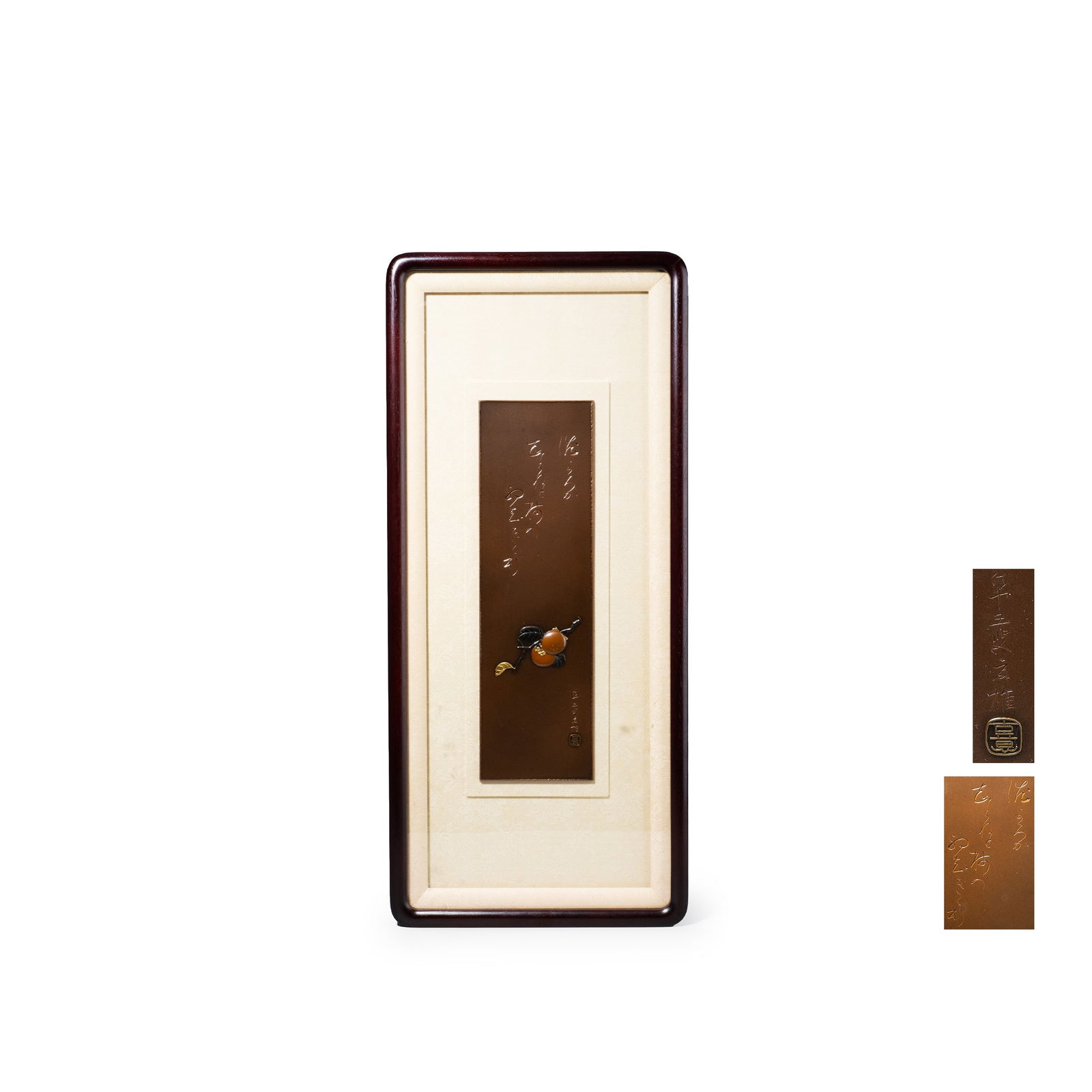 Inlaid Copper Plaque with Persimmons, Kan? Natsuo: A copper plaque depicting persimmons in gold and silver inlay by Kano Natsuo, one of the most distinguished metal artists of the late Edo and early Meiji periods. The composition is deliberately restr