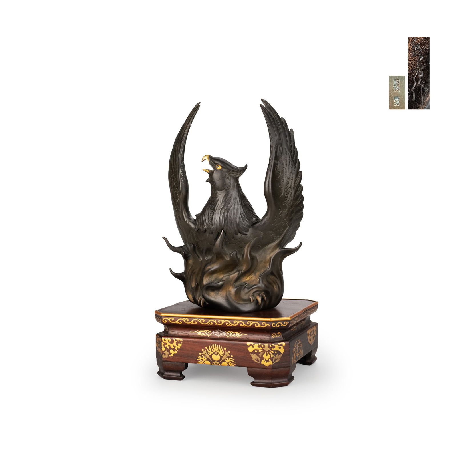 Copper Censer by Shuh?, with Makie Stand: This incense burner is centered on the image of an eagle with wings raised and head held high. The body is formed in the shape of an eagle, with both wings lifted upward to create an inward-focused,