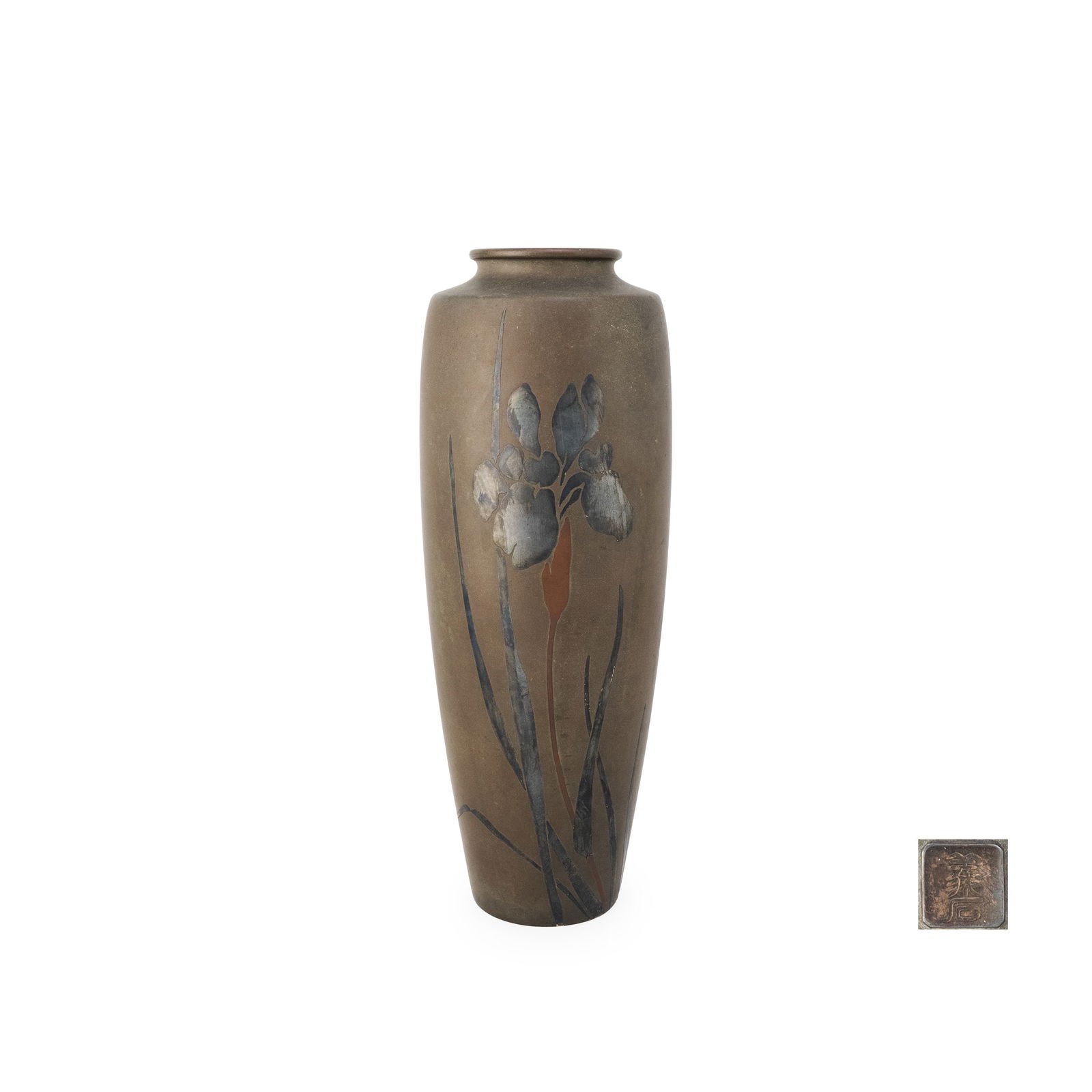 Bronze Vase with Silver Inlay By Gishi: Height: 28.8cm Diameter:11.5cm
