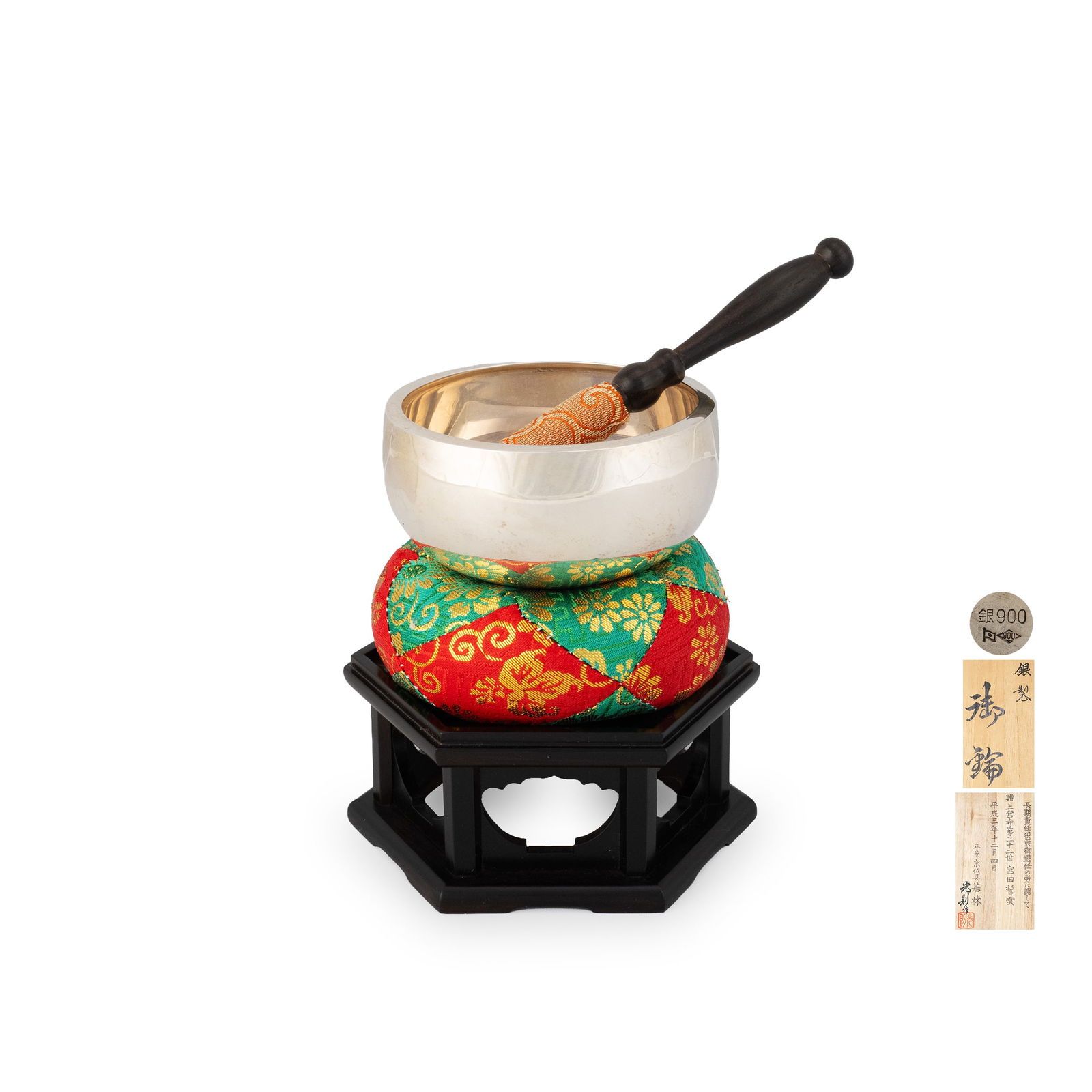 Silver Onrin by Mitsunori, with Tomobako: This silver ritual bowl is formed in a well-balanced hemispherical shape with a slightly flared rim. The proportions are stable and harmonious. The interior is carefully polished, displaying a warm, s