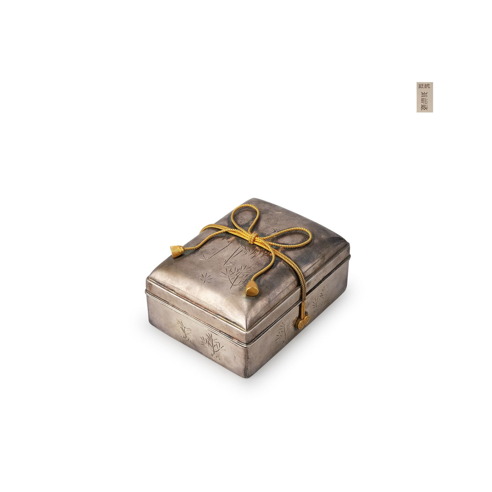 Pure Silver Bonbonniere By Ikoma: Its rounded body is complemented by a neat spout, while the twisted handle adds a dignified presence. The lid features a circular knob, with a flower-motif washer accentuating key points—its simple