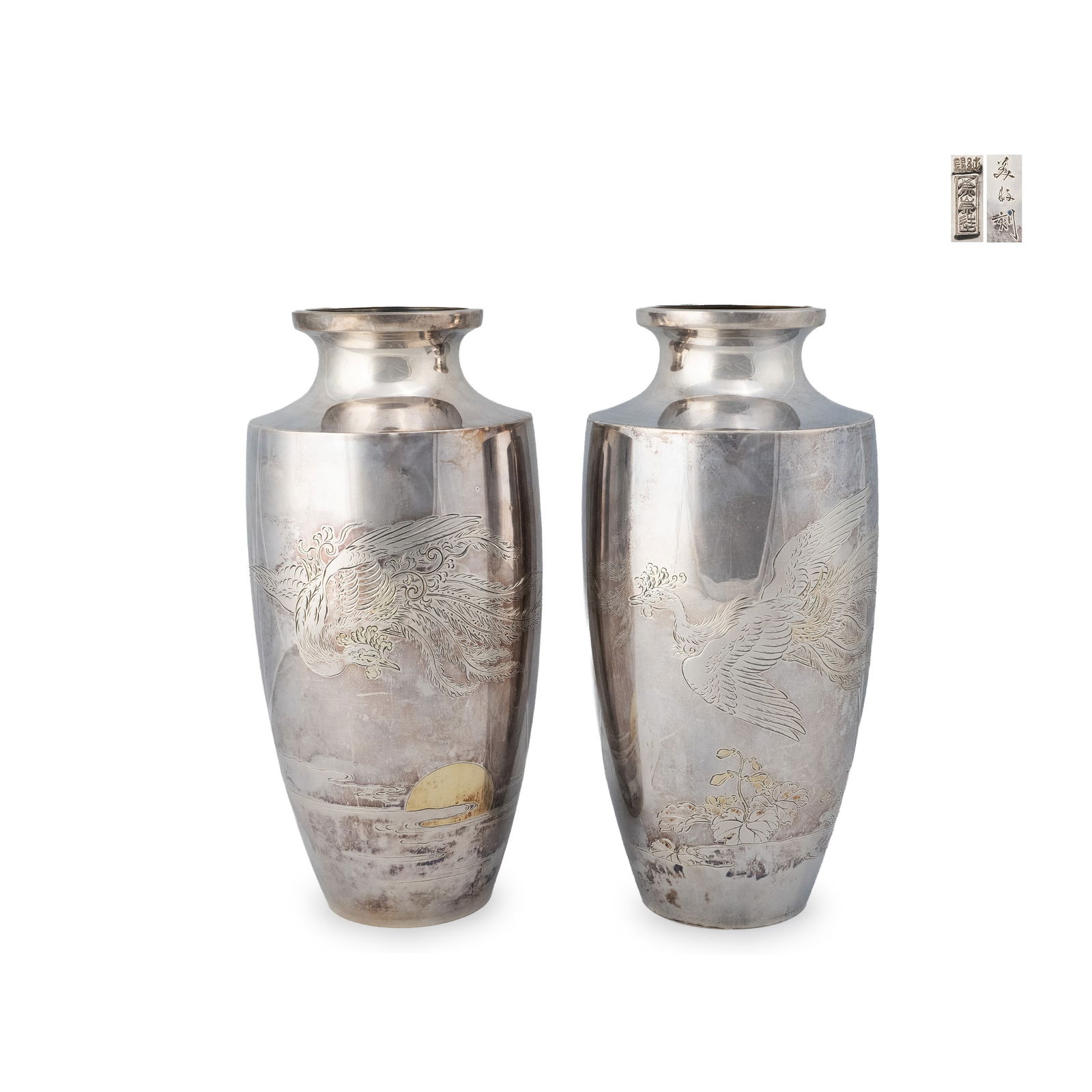 Pair of Pure Silver Vases with Gold Inlay by Shogo Sato (1 of 11)
