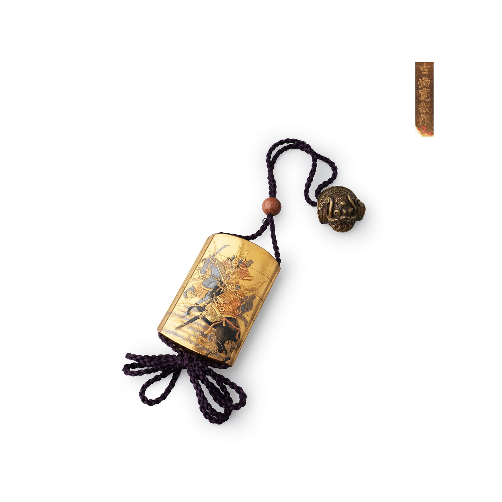 Inro with Gold Maki-e by Komai Kansai: A copper plaque depicting persimmons in gold and silver inlay by Kano Natsuo, one of the most distinguished metal artists of the late Edo and early Meiji periods. The composition is deliberately restr