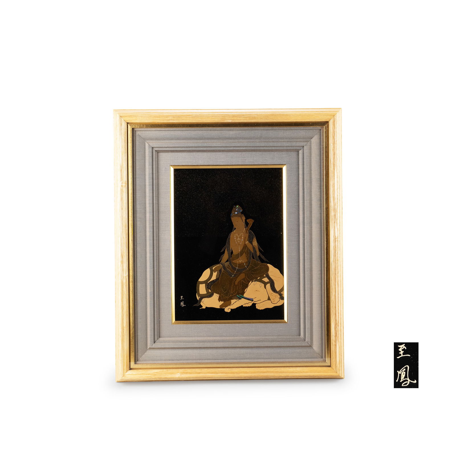 Framed Artwork by Shih (1 of 8)