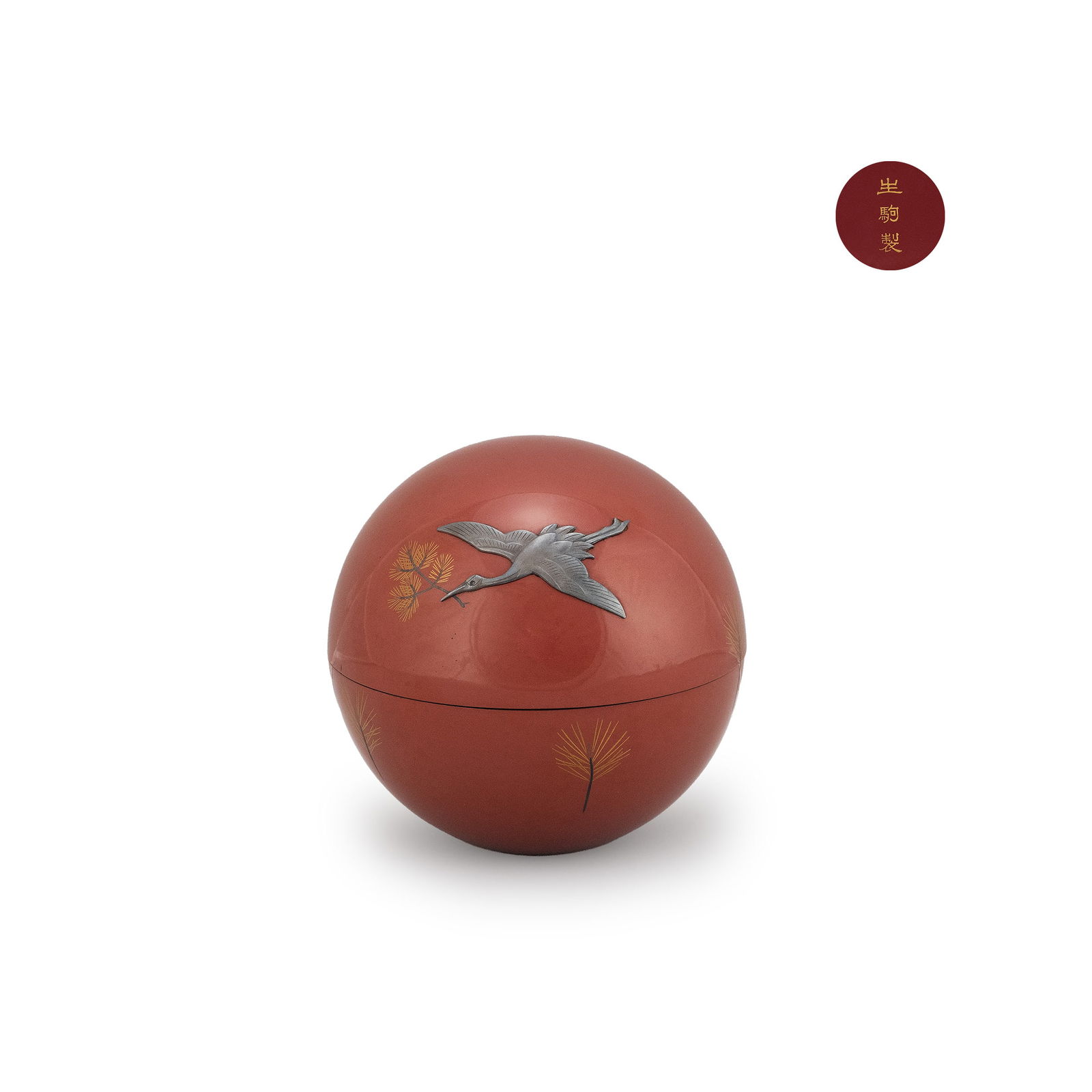 Lacquered Makie Candy Box By Ikoma: Height: 12.3cm Length: 12.5cm Wide: 12.5cm