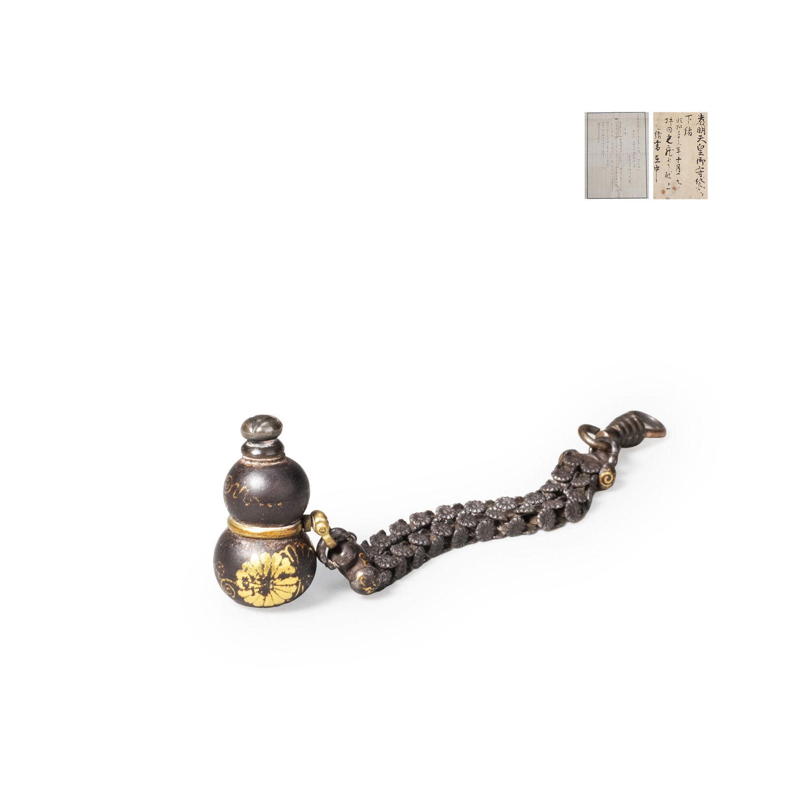 Gourd-Shaped Lock with Gold Inlay: A cord identified as the sageo from an amulet pouch associated with Emperor K?mei [1831–1867]. The piece is accompanied by a written provenance document [yui-shogaki] detailing its transmission. The