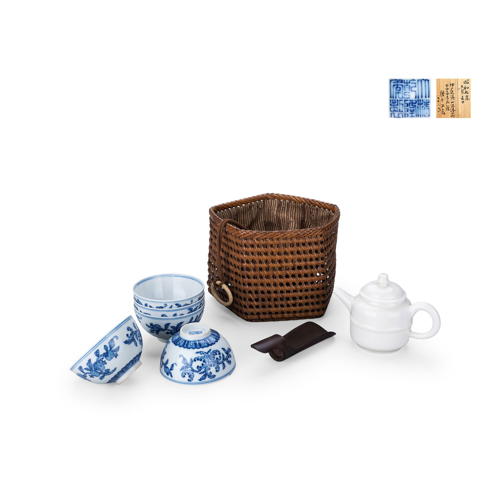 Qianlong B&W Cups with Dehua Teapot, Sencha Set: Dimensions vary