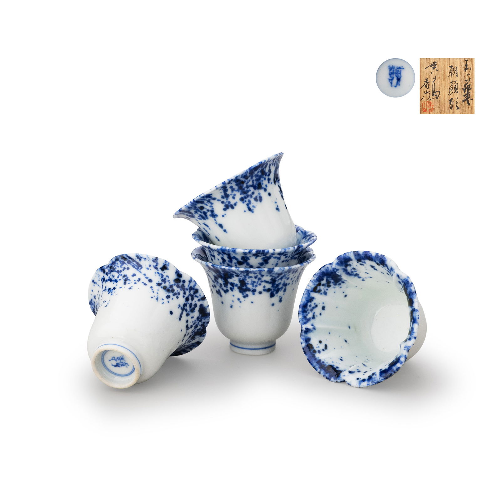 Set of 5 Sencha Bowls by Kozan Makuzu: Makuzu K?zan refers to the first-generation Miyagawa K?zan [1842–1916], the founder of Makuzu ware, which was established in Yokohama during the Meiji period. He is regarded as one of the three